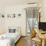 Prana Guesthouse, Yoga & Ayurveda 게스트하우스 포티마오