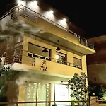 Prana Guesthouse, Yoga & Ayurveda 3* ポルティマン